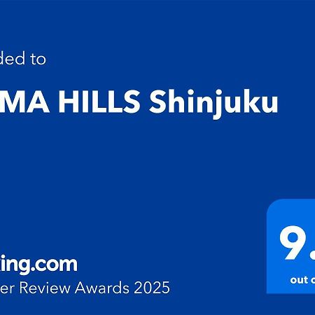 HAMA HILLS Shinjuku Lejlighedshotel Tokyo Eksteriør billede
