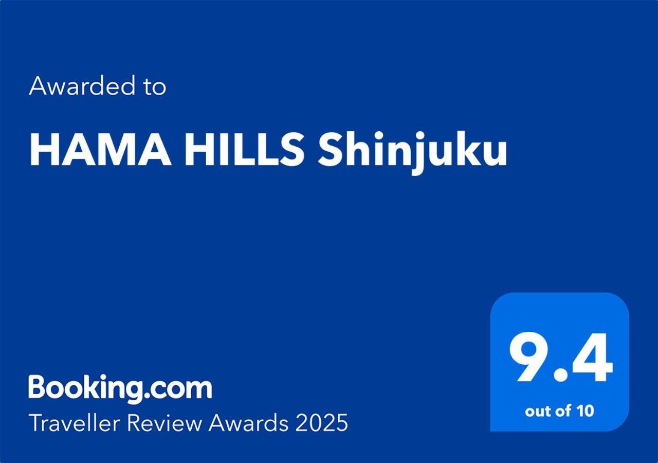 HAMA HILLS Shinjuku Lejlighedshotel Tokyo Eksteriør billede